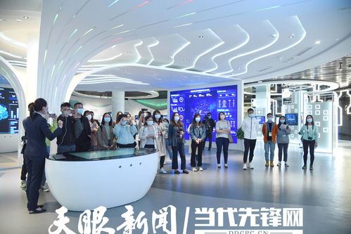 大數(shù)據(jù)發(fā)展看貴州丨來一場數(shù)字之旅禮儀服務(wù)