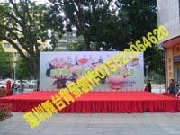 深圳年會策劃與慶典服務 一站式舞臺背景音響及禮儀用品租賃解決方案