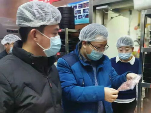 衡水高新區(qū)開展節(jié)前餐飲食品安全排查 護(hù)航群眾“舌尖安全”