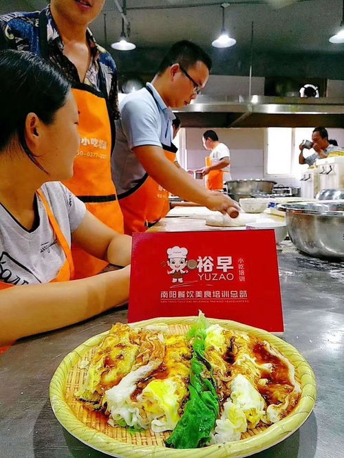 駐馬店市裕鑫餐飲服務(wù) 以品質(zhì)為本，打造本地美食新標(biāo)桿